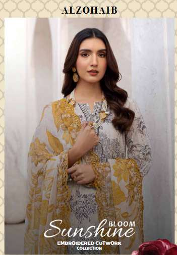  SUNSHINE BLOOM 24 by ALZOHAIB